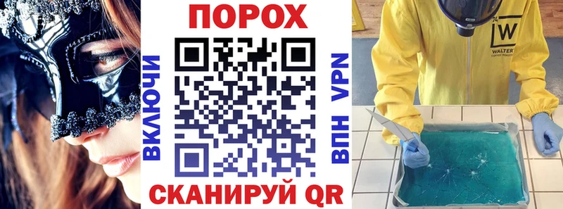 Amphetamine 98%  наркота  Корсаков 