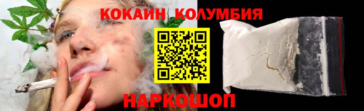 А ПВП Корсаков