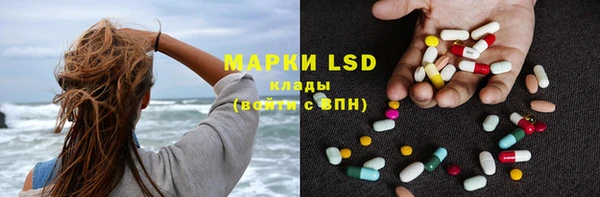 MDMA Пестово