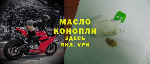 MDMA Пестово