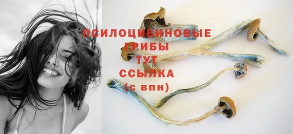 бутик Шали