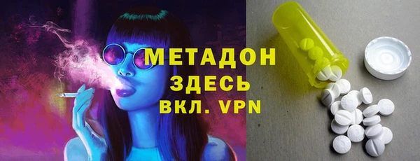 MDMA Пестово