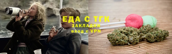 MDMA Premium VHQ Пересвет