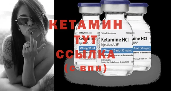 прущие крисы Переславль-Залесский