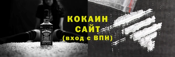 прущие крисы Переславль-Залесский