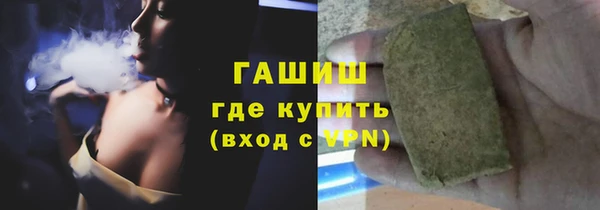 MDMA Пестово