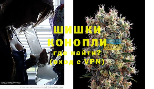 MDMA Premium VHQ Пересвет