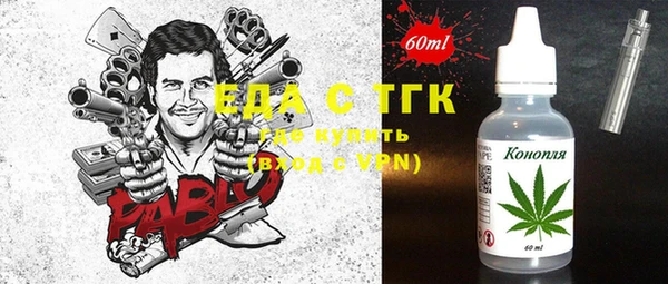 MDMA Пестово