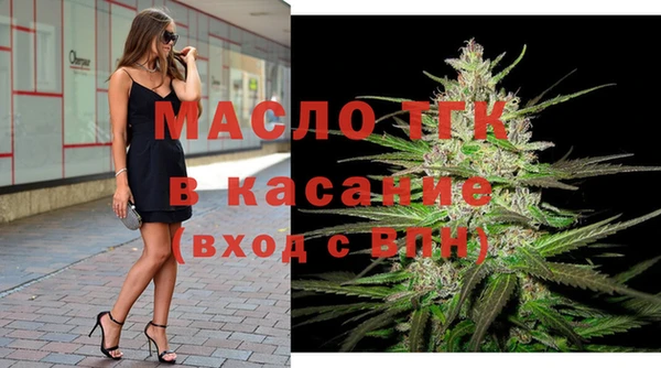 MDMA Пестово