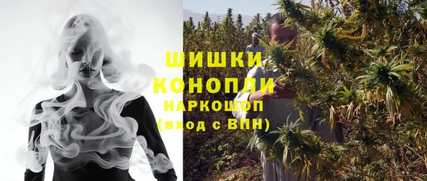 прущие крисы Переславль-Залесский