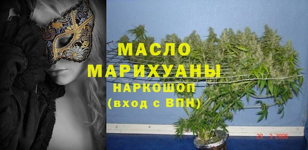прущие крисы Переславль-Залесский