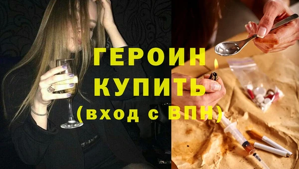 MDMA Premium VHQ Пересвет