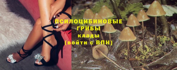 MDMA Premium VHQ Пересвет