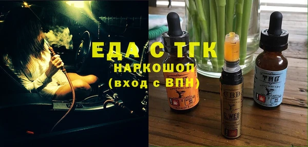 MDMA Premium VHQ Пересвет