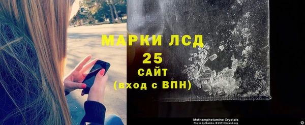 MDMA Premium VHQ Пересвет