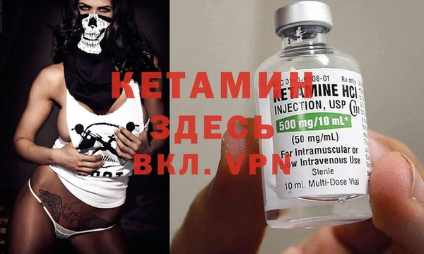 MDMA Premium VHQ Пересвет