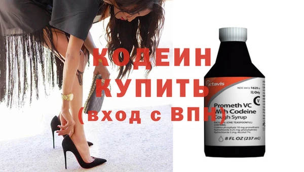 MDMA Premium VHQ Пересвет