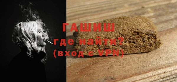 MDMA Пестово