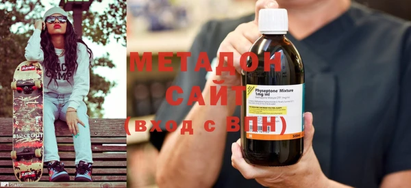 MDMA Premium VHQ Пересвет