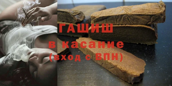 Альфа ПВП Остров
