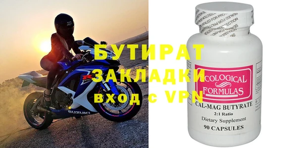 MDMA Пестово