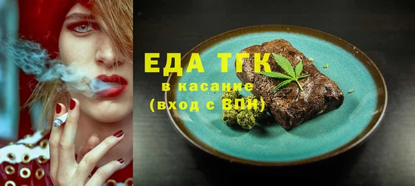 MDMA Premium VHQ Пересвет