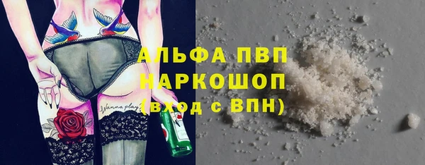 MDMA Пестово