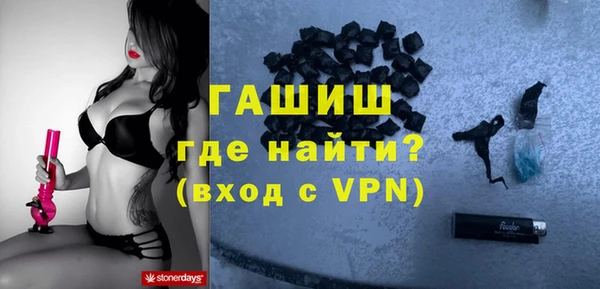 прущие крисы Переславль-Залесский