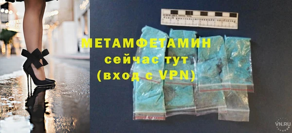 MDMA Premium VHQ Пересвет
