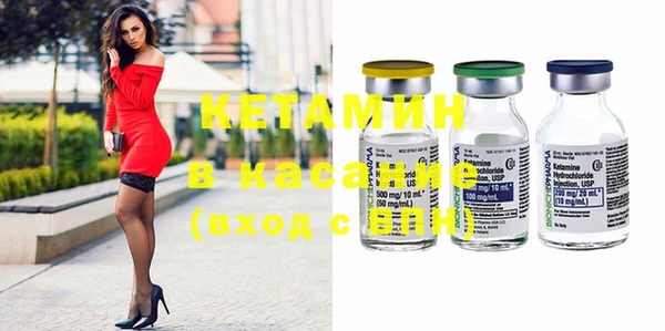 MDMA Пестово
