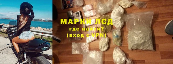 MDMA Пестово