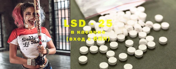 MDMA Premium VHQ Пересвет