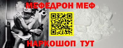 прущие грибы Будённовск