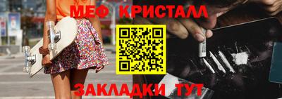 ПСИЛОЦИБИНОВЫЕ ГРИБЫ Канаш