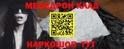 ПСИЛОЦИБИНОВЫЕ ГРИБЫ Канаш