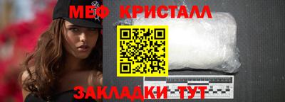 ПСИЛОЦИБИНОВЫЕ ГРИБЫ Канаш