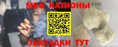 spice Бузулук