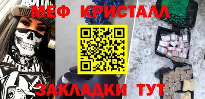 гашик Коммунар
