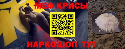не бодяженный Камышлов