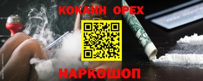 не бодяженный Камышлов