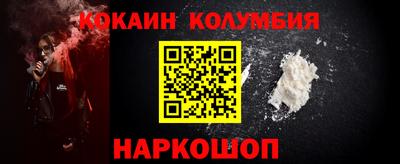 марки nbome Бугуруслан