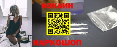 ПСИЛОЦИБИНОВЫЕ ГРИБЫ Канаш
