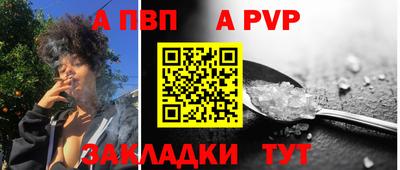 не бодяженный Камышлов