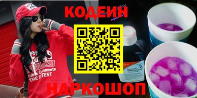 прущая мука Конаково