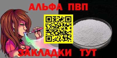 ПСИЛОЦИБИНОВЫЕ ГРИБЫ Канаш