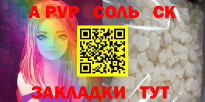 не бодяженный Камышлов