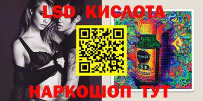 меф VHQ Кандалакша