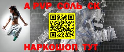 не бодяженный Камышлов