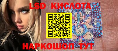 spice Бузулук