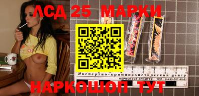 ПСИЛОЦИБИНОВЫЕ ГРИБЫ Канаш